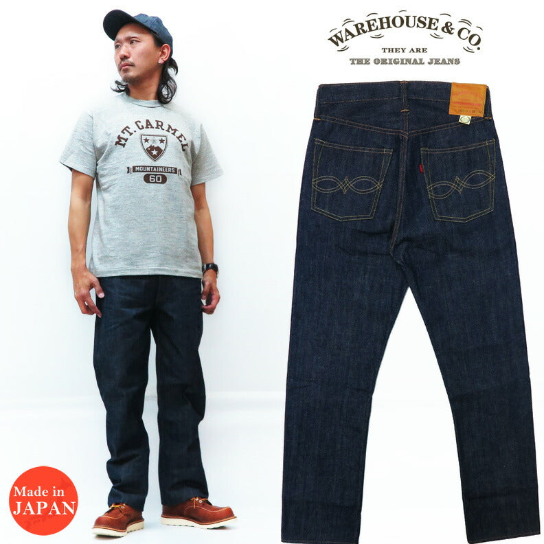 WAREHOUSE 1001XX-25 1950 MODEL 25th Anniversary Limited Edition 
