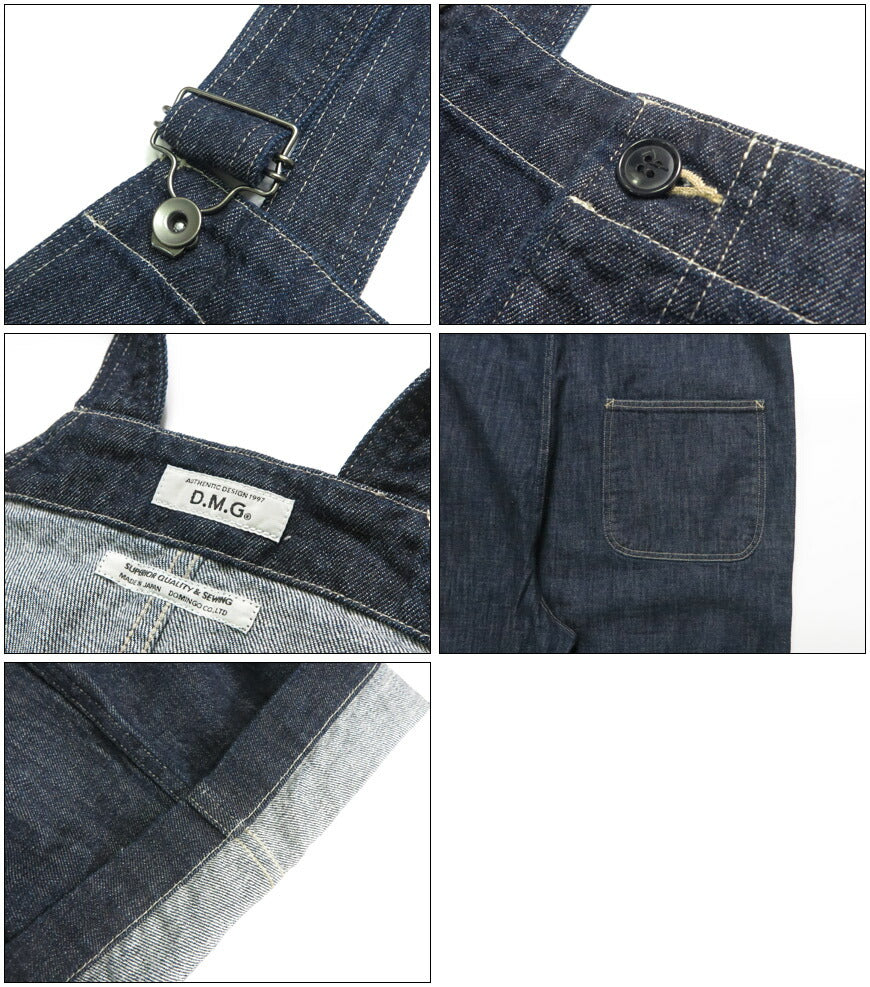 도밍고 D.M.G. DOMINGO 10oz 데님 빅 포켓 오버롤 오버사이즈 MADE IN JAPAN 14-363D