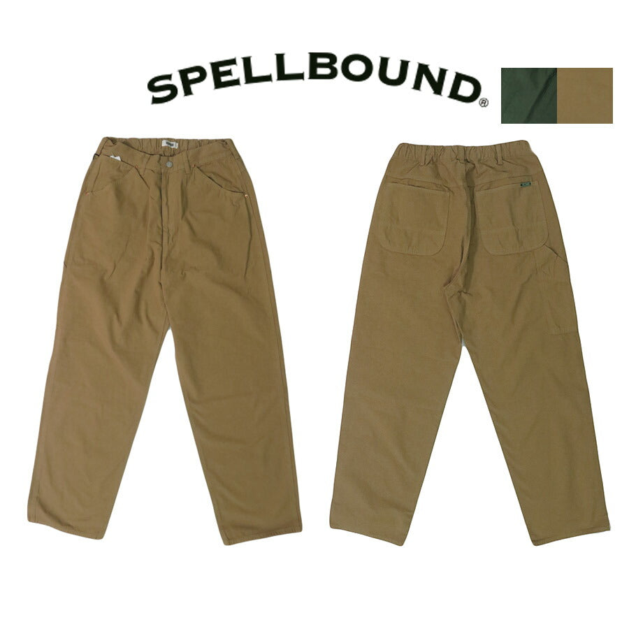 スペルバウンド SPELLBOUND กางเกงอีซี่ทำงานผ้า C/SILK เนปเวเธอร์ 43-907Z