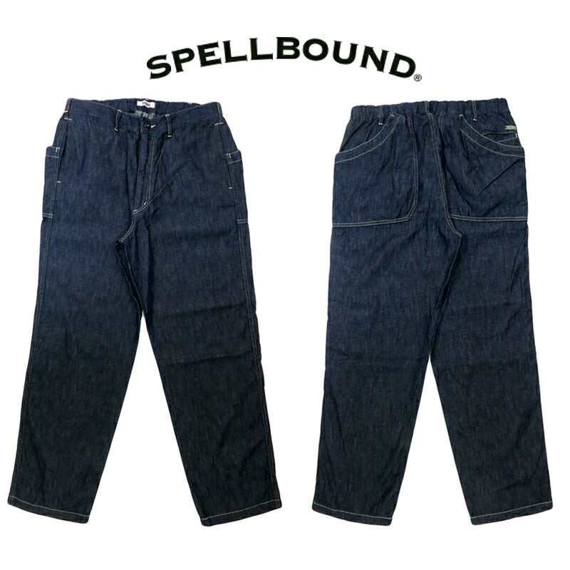 スペルバウンド SPELLBOUND 6.5oz Denim Stand-up-Hose Jeans 43-912E