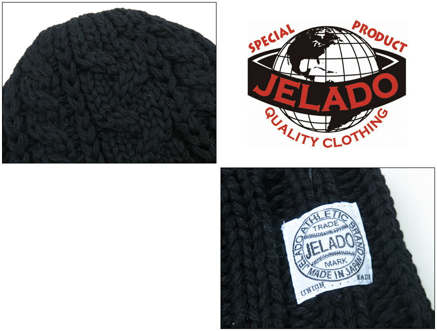 JELADO ジェラード ケーブル編み ウールニット ワッチ キャップ ニット帽 Wool Cable Watch Cap AB94704-24AW