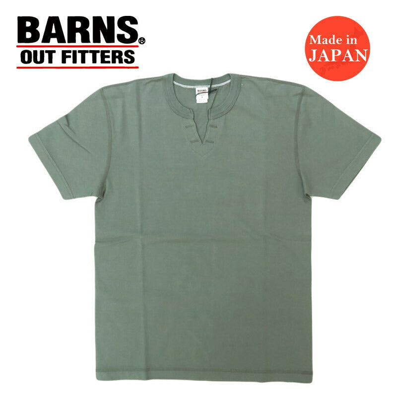 バーンズ BARNS STANDARD COZUN เสื้อยืดแขนสั้น คอคีย์ สีลิมิเต็ด 2025 BR-8147