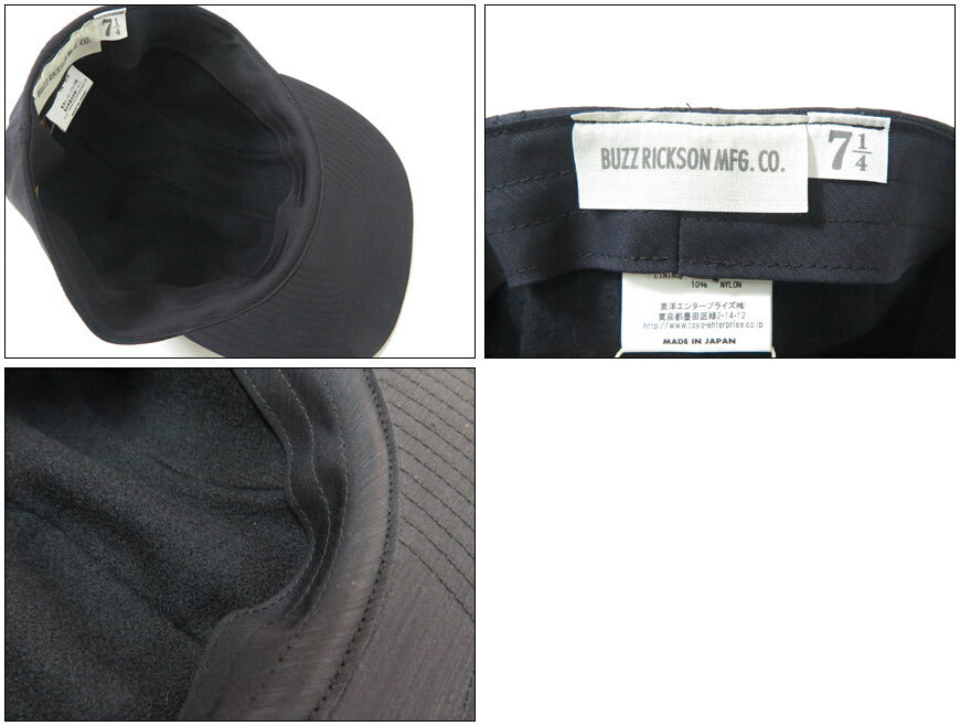 Buzz Rickson's U.S.NAVY Cap DECK CAP CIVILIAN MODEL BR02863