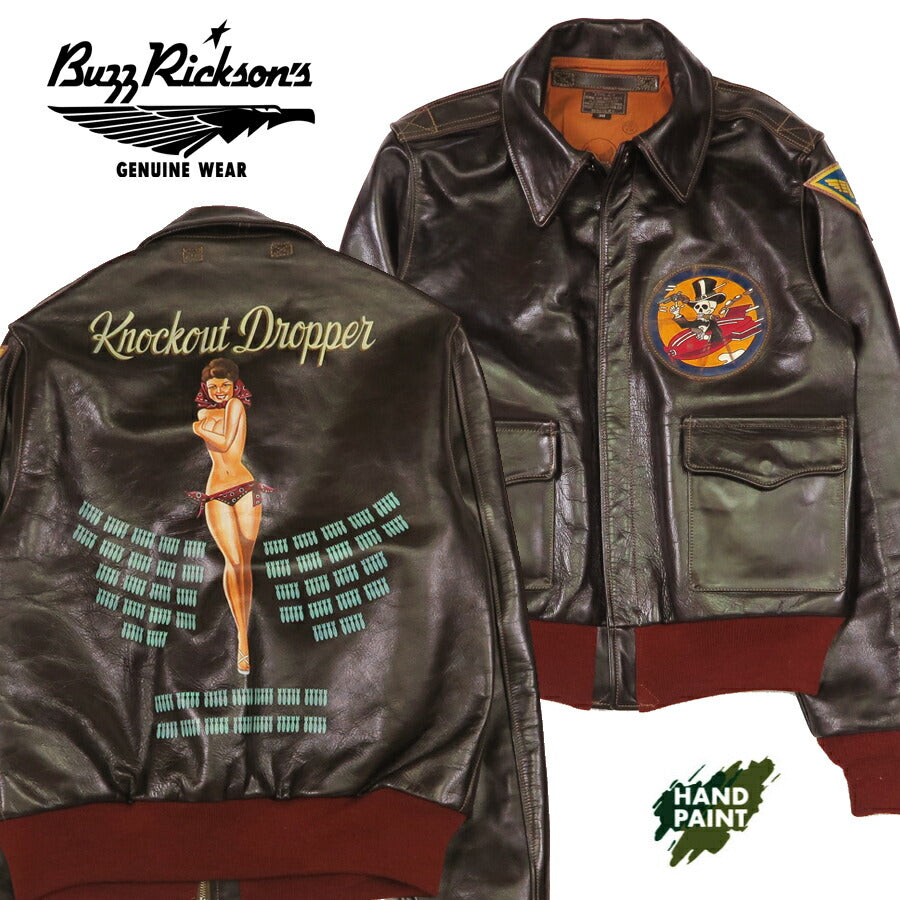 バズリクソンズ Buzz Rickson's A-2 Fliegerjacke Handbemalt KNOCKOUT DROPPER CONTRACT Nr.W535 ac-21996 BUZZ RICKSON CLO.CO. BR80669