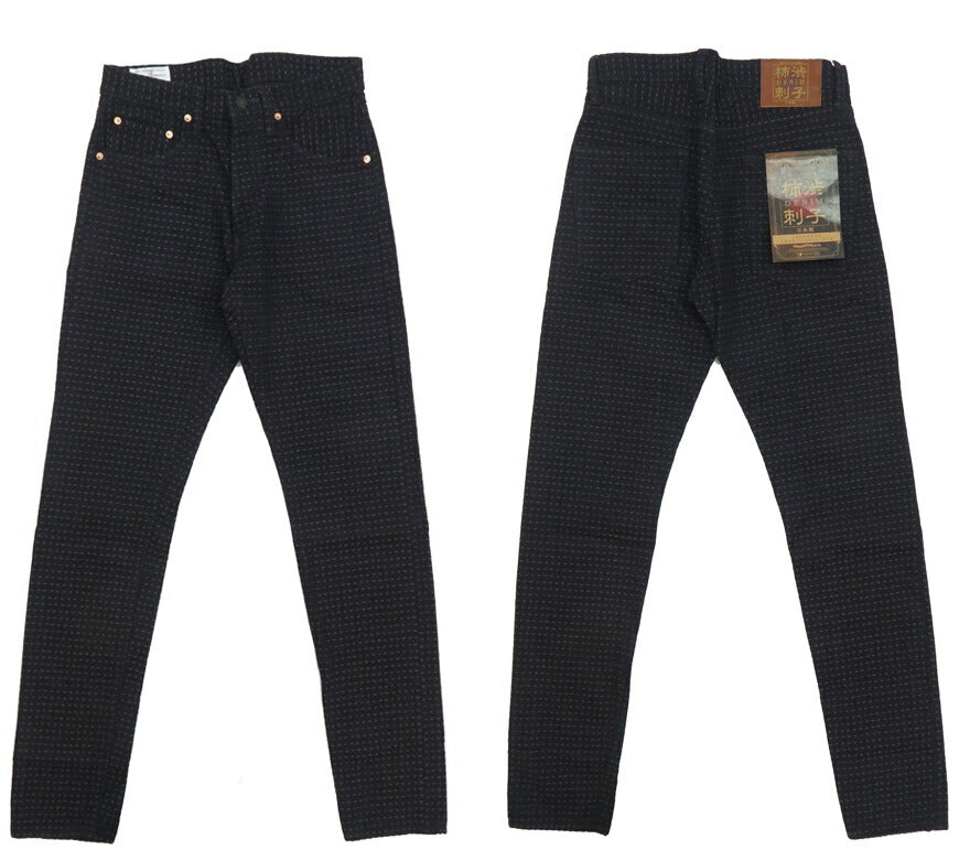 ダルチザン ステュディオ・ダ・ルチザン STUDIO D'ARTISAN Quần jeans denim 15oz nhuộm vỏ hồng thêu sashi Relax tapered D1897