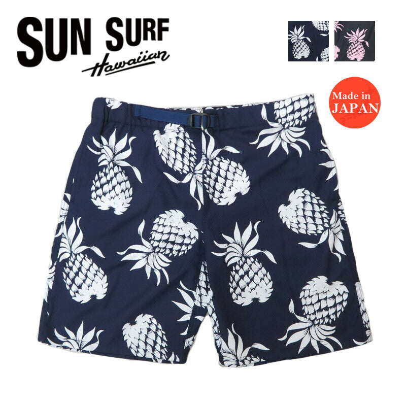 サンサーフ SUN SURF ショーツ ハーフパンツ パイナップル DUKE KAHANAMOKU COOLMAX HAWAIIAN SHORTS “DUKE'S PINEAPPLE” DK52546