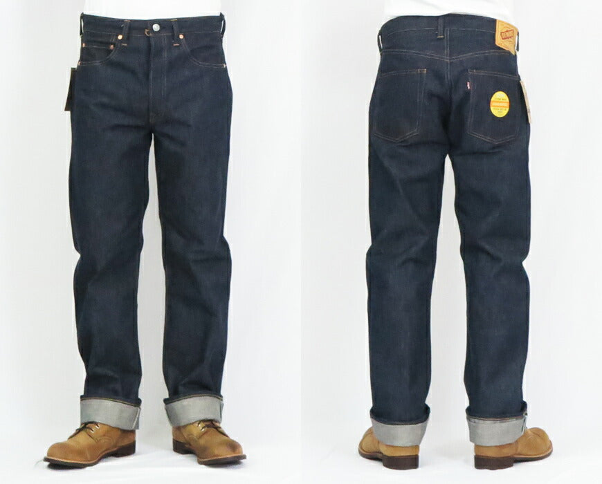 DENIME ドゥニーム Lot.220XX Modèle 1954 Série XX Jeans L32 Nouvelle DENIME Fabriqué par WAREHOUSE ウェアハウス