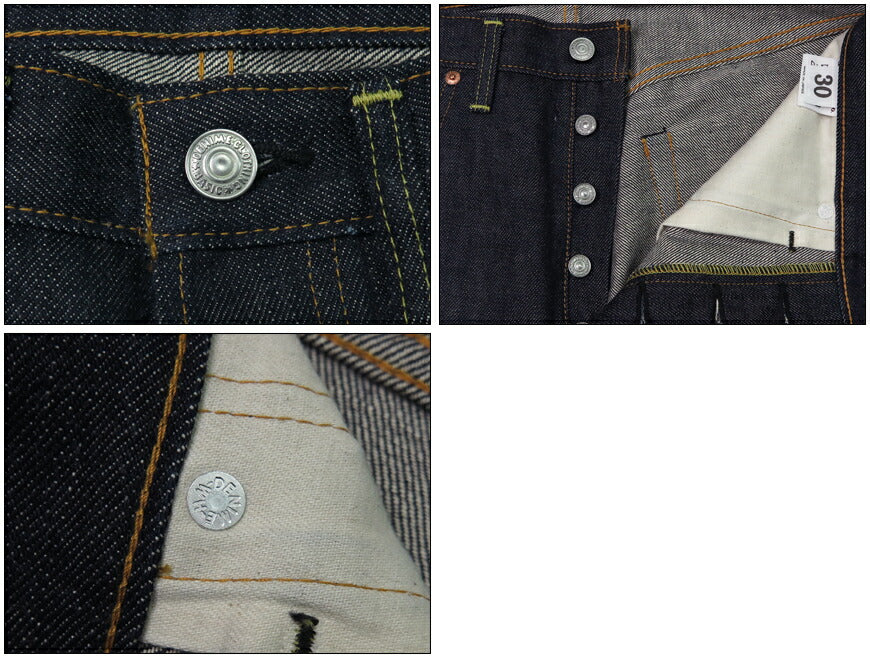 DENIME 두님 Lot.224 66 모델 청바지 L32 신생 두님 WAREHOUSE 웨어하우스제