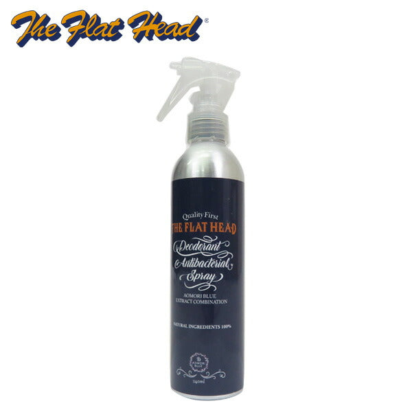 The Flat Head THE FLAT HEAD Natürlicher Indigo Deodorant- & Antibakterieller Spray 240ml FN-NA-GS001