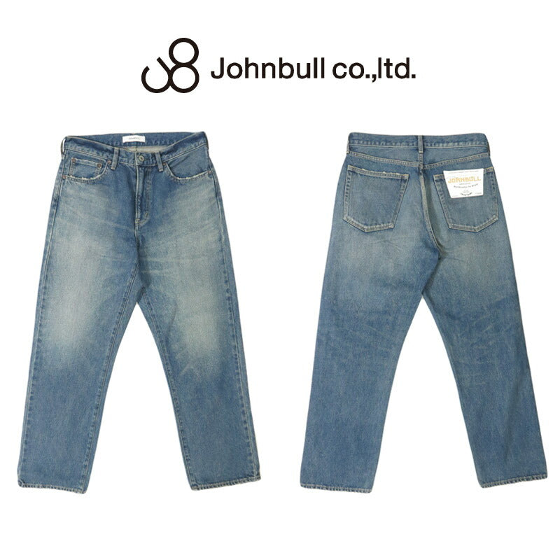 จอห์นบูล JOHNBULL กางเกงยีนส์ตรง 5 กระเป๋า ผ้ายีนส์ 13.5 ออนซ์ JM243P01-015