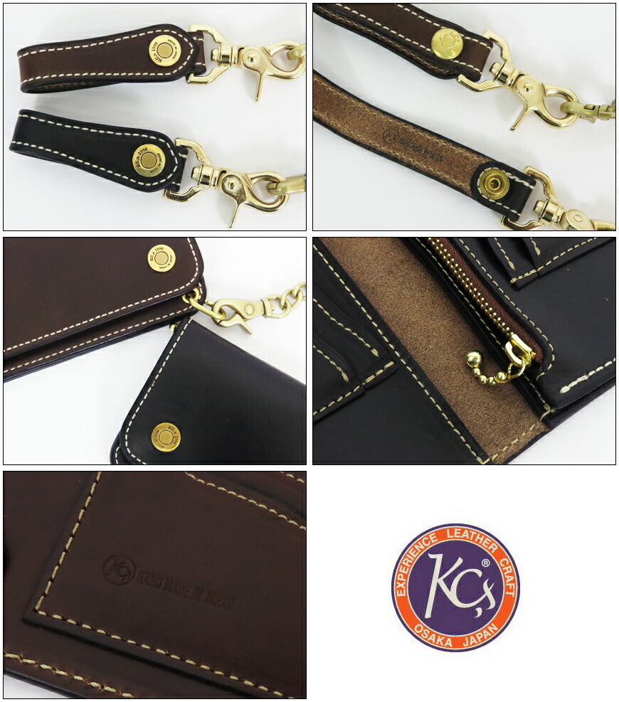 KC's KC's Long Trucker Chain Wallet HORWEEN Chromexcel Leather KMW043A