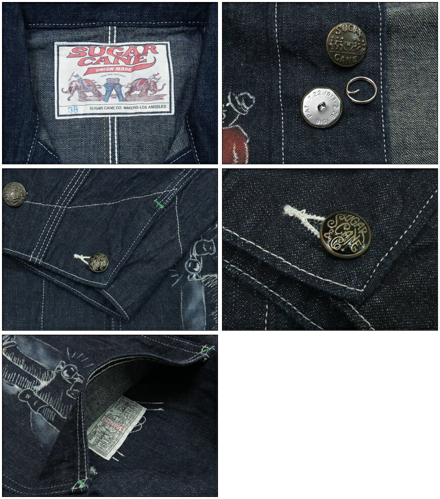 SUGAR CANE シュガーケーン Chaqueta de mezclilla de 11oz Abrigo de trabajo Pintura a mano de caricatura FICTION ROMANCE SC15505