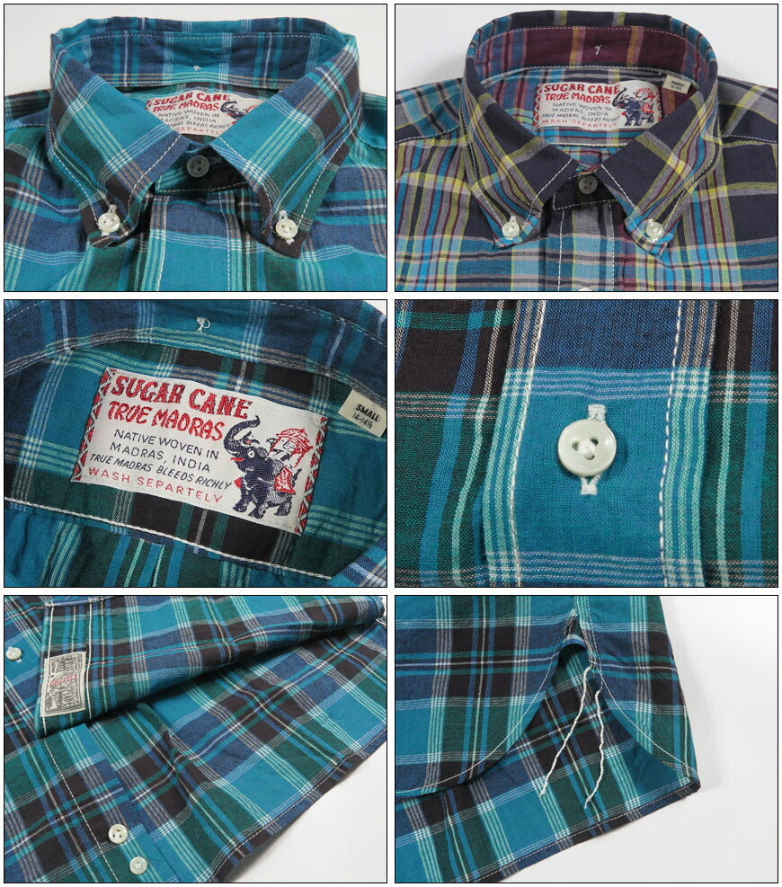 シュガーケーン SUGAR CANE 半袖 マドラスチェックボタンダウンシャツ MADRAS CHECK BUTTON DOWN SHIRT SC39738【2026年春夏新作】