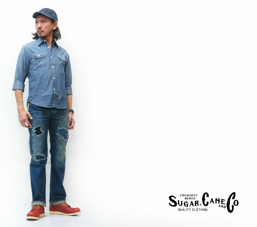 슈가케인 SUGAR CANE 진 SC40901R 사탕수수 데님 LONE STAR 리메이크 가공 레귤러 스트레이트 "10 YEAR AGED" (데님 청바지 G팬)