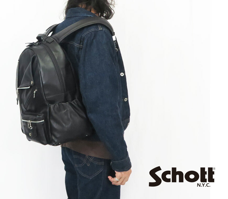 Schott Mochila de cuero para motociclistas RIDERS DAY BAG SCH4976009