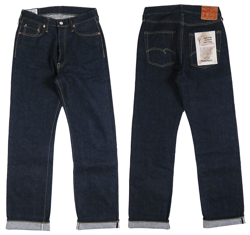 ダルチザン ステュディオ・ダ・ルチザン STUDIO D'ARTISAN 石川台 13.5oz ルーズストレート ジーンズ SD-1102 【2026年春夏新作】