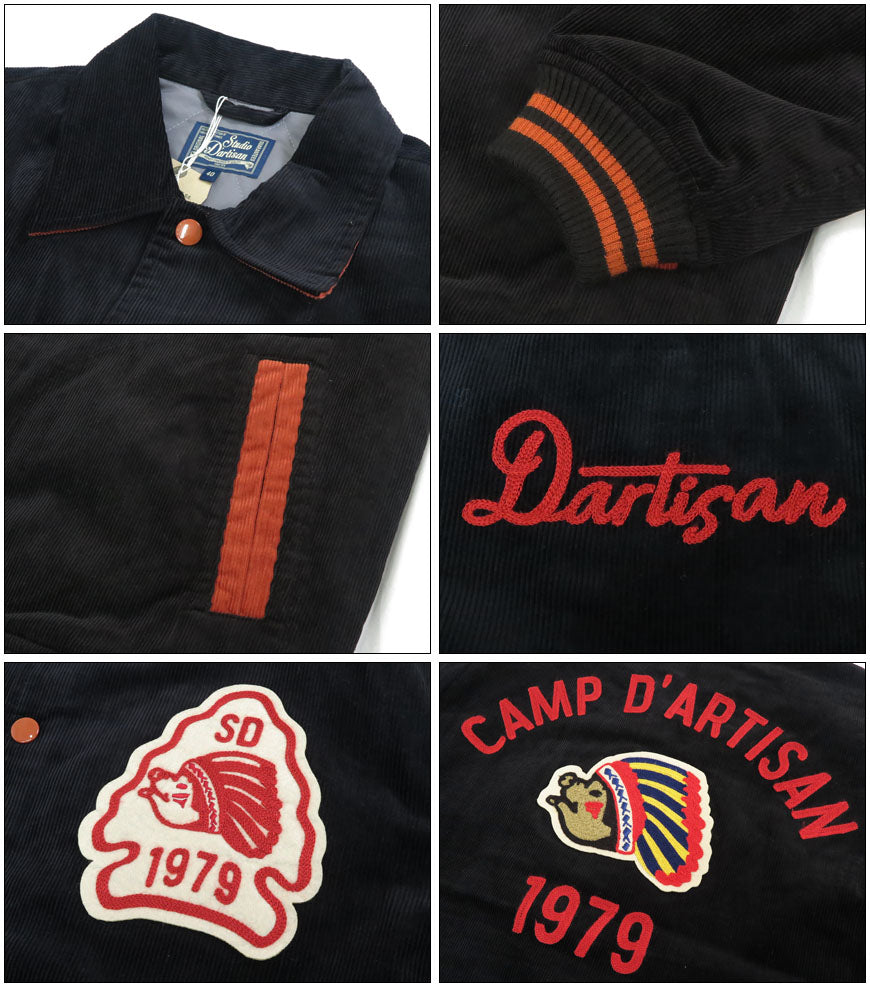 ダルチザン ステュディオ・ダ・ルチザン STUDIO D'ARTISAN Bestickte Cord-Stadiumjacke SD4601