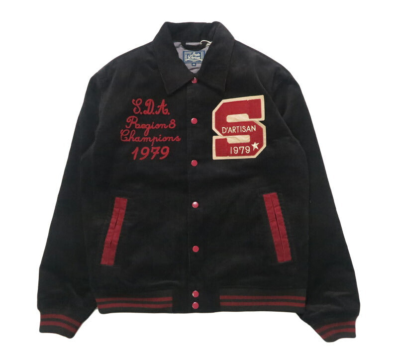 ダルチザン ステュディオ・ダ・ルチザン STUDIO D'ARTISAN Steppstickerei Cord-Stadionjacke 4626