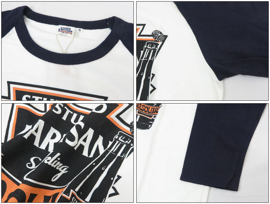 ダルチザン ステュディオ・ダ・ルチザン STUDIO D'ARTISAN T-shirt manches 3/4 Coupe arrondie Col raglan Imprimé 「Sparkling Gasoline」8151A