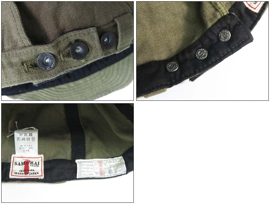 サムライジーンズ SAMURAI JEANS Topi Kerja Back Satin 15oz Zaitun SJ201WC-52BP