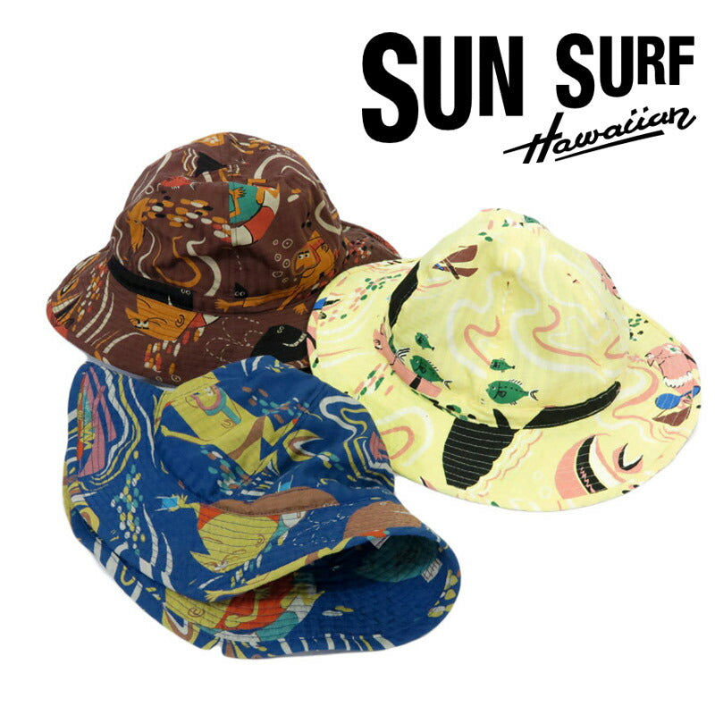 サンサーフ SUN SURF ドビーコットン ハット "OCEAN ACTIVITIES" by 柳原良平 with MOOKIE SS02846