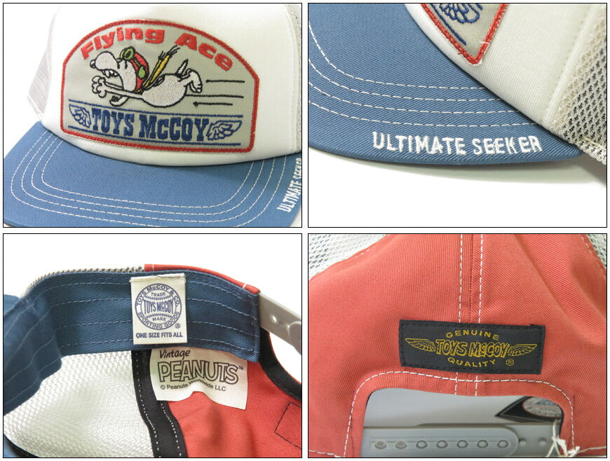 トイズマッコイ TOYS McCOY MESH CAP SNOOPY "FLYING ACE" メッシュキャップ 帽子 TMA2525