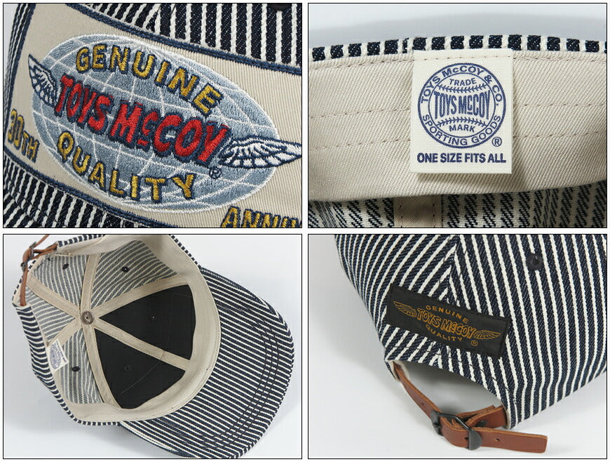 トイズマッコイ TOYS McCOY パッチ ヒッコリーストライプ キャップ COTTON HICKORY STRIPED CAP TOYS McCOY
