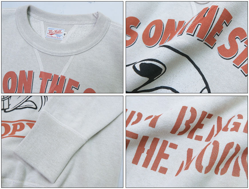 トイズマッコイ TOYS McCOY 長袖 プリント クルーネック スウェット SNOOPY スヌーピー "EYES ON THE STARS" TMC2456