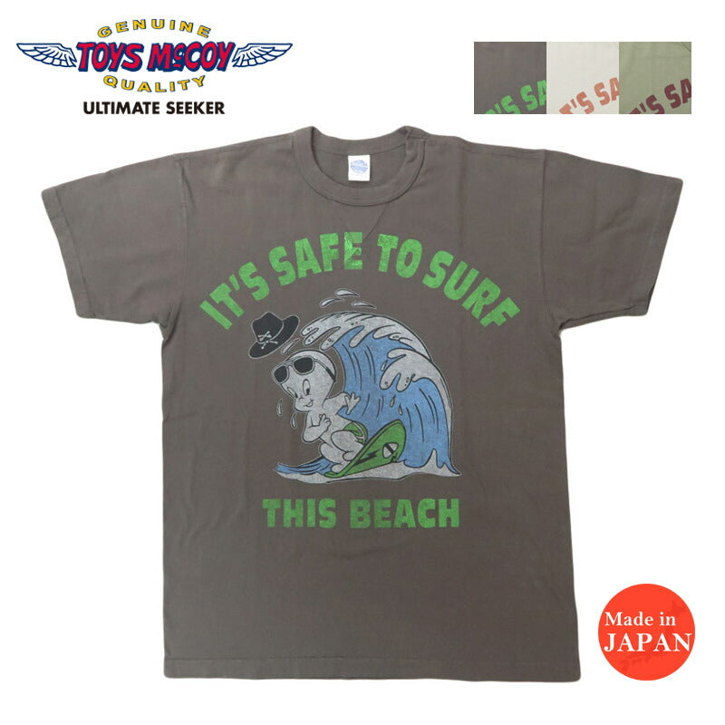 トイズマッコイ TOYS McCOY キャスパーT CASPER TEE " IT'S SAFE TO SURF " TMC2504