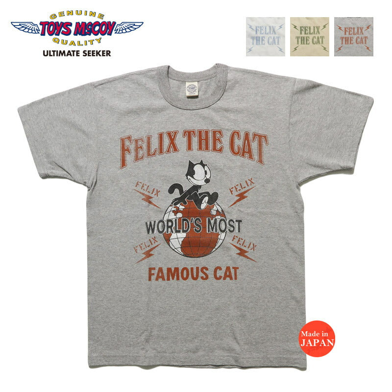 トイズマッコイTOYSMcCOY 半袖 Tシャツ FELIX THE CAT TEE 