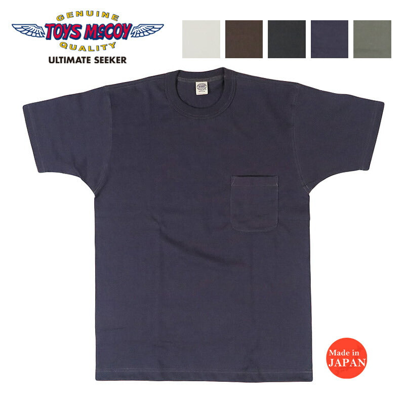 トイズマッコイ TOYS McCOY 半袖 ポケットTシャツ THE GREAT AMERICAN