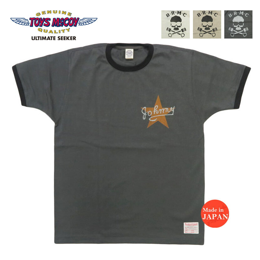 トイズマッコイ TOYSMcCOY 半袖 Tシャツ リンガーT JOHNNY RINGER TEE