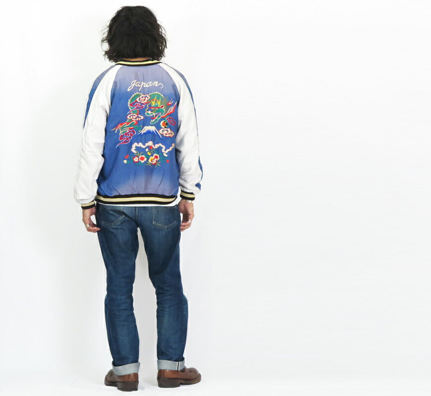 テーラー東洋 テイラー東洋 Tailor Toyo リバーシブル サテン スカジャン エイジング加工モデル EAGLE & DRAGON × GREEN DRAGON ジャケット TT15545