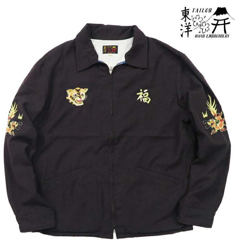 テーラー東洋 テイラー東洋 Tailor Toyo ベトナム ジャケット