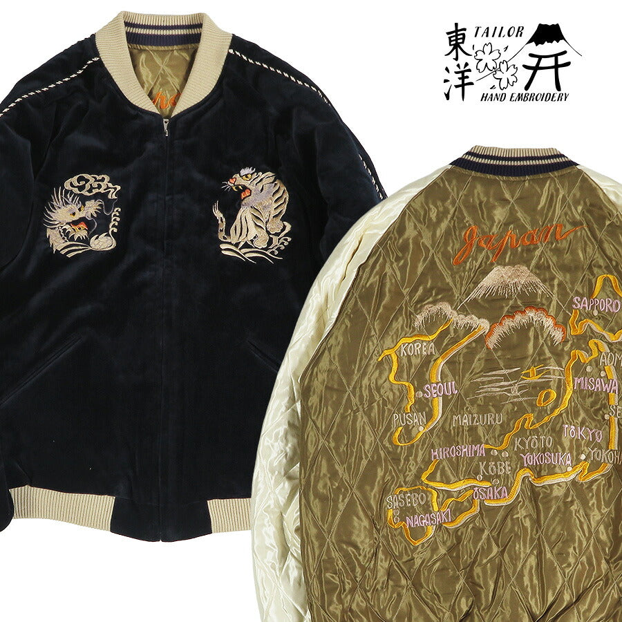 テーラー東洋 テイラー東洋 Tailor Toyo ベロア×キルト サテン スカジャン WHITE DRAGON × JAPAN MAP ジャケット ベルベット 別珍 TT15974-128 【2026年秋冬新作】