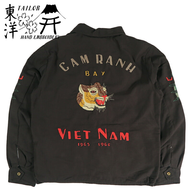Tailor Toyo jaket Vietnam model aging “VIET-NAM PANTHER” berbahan katun-rayon TT15980 【Produk baru musim gugur-musim dingin 2026】