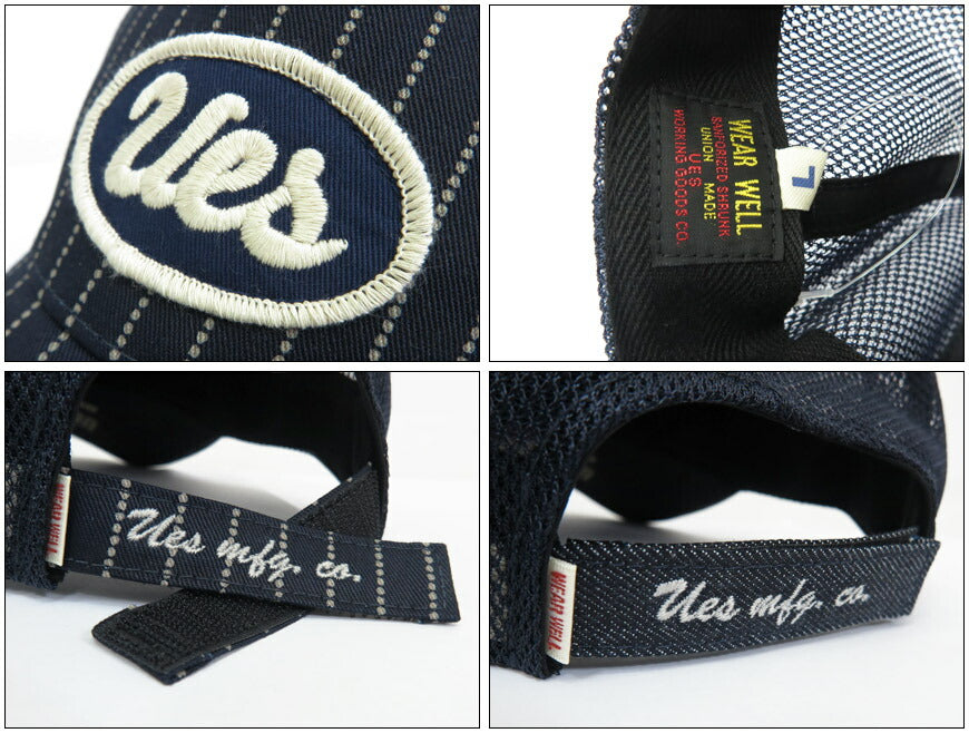 UES ウエス 帽子 インディゴ メッシュキャップ ワッペンカラー:ネイビー UES-82MC-I-UES-N