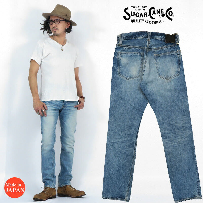 SUGAR CANE シュガーケーン 12oz デニム 1947モデル ジーンズ タイプ3 AGED MODEL スリムフィット ユーズドウ EARTHMARKET