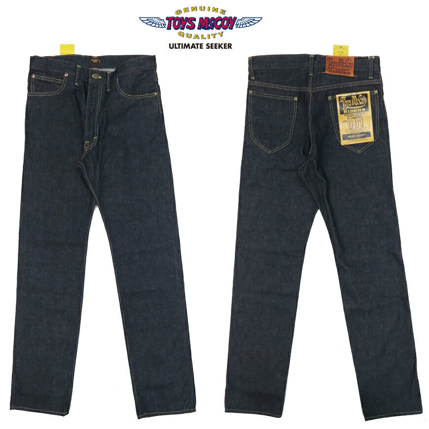 TOYS McCOY RIDERS Lot 001 ストレートデニム 31 TOYS McCOY Jeans Riders LOT 001Z LEE Type Left Twill RIDERS