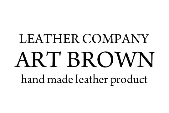 アートブラウン ART BROWN