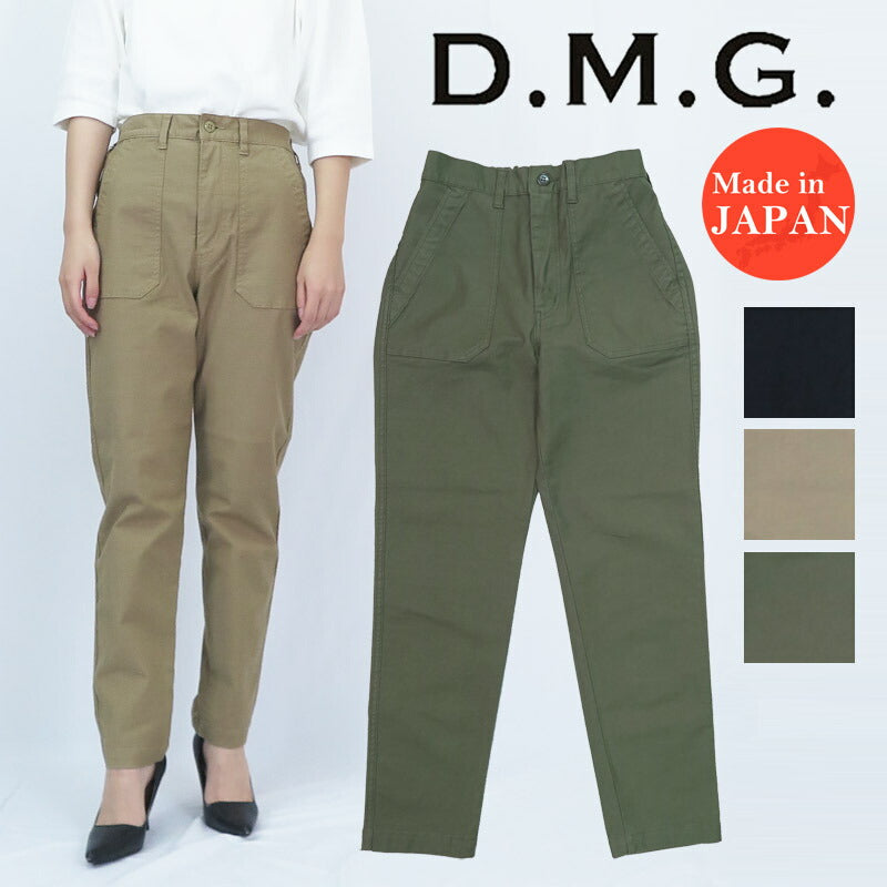 ドミンゴ D.M.G. DOMINGO Rückseite Satin Stretch Regret Baker Hose 14-292T
