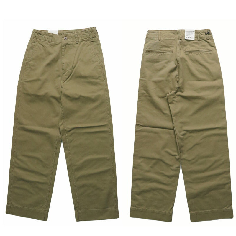 ドミンゴ D.M.G. DOMINGO Hochdichte Chino Gerade Hose 14-350T