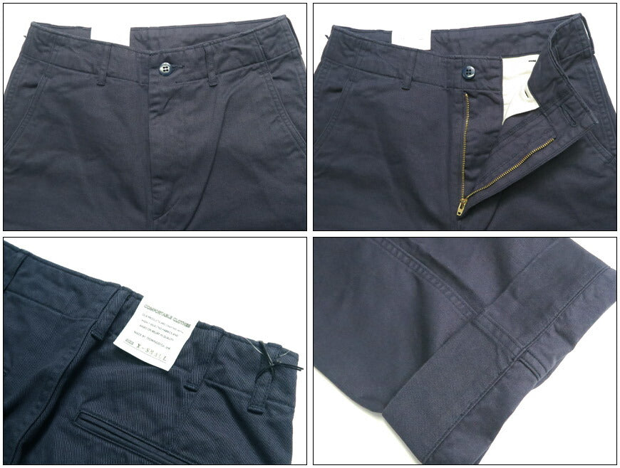 ドミンゴ D.M.G. DOMINGO Hochdichte Chino Gerade Hose 14-350T