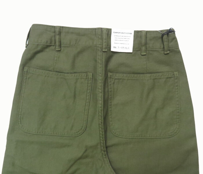 ドミンゴ D.M.G. DOMINGO Locker geschnittene Rückseite Satin Militär-Stretchhose 14-351T