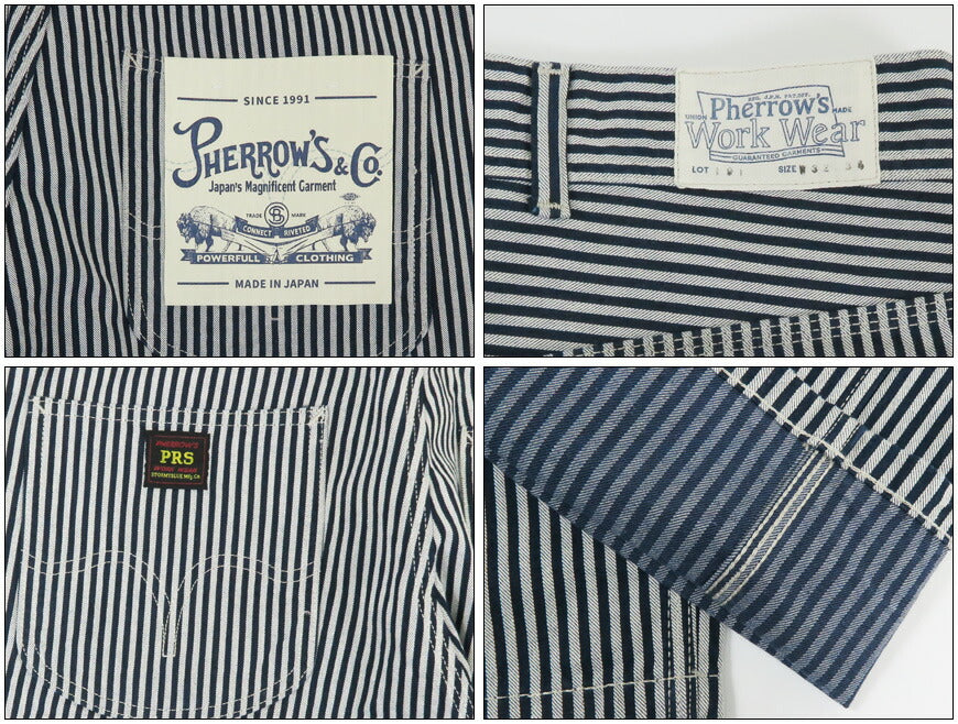 フェローズ Pherrow's Pantalones de trabajo con rayas de arpillera 191WP 【2026年春夏新作】