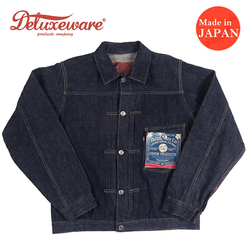 デラックスウェア DELUXEWARE デニムジャケット 13.6oz ファーストタイプ ノンウォッシュ VINTAGE FIRST JACKET Gジャン ジージャン 1949XJ-NW 【2026年秋冬新作】