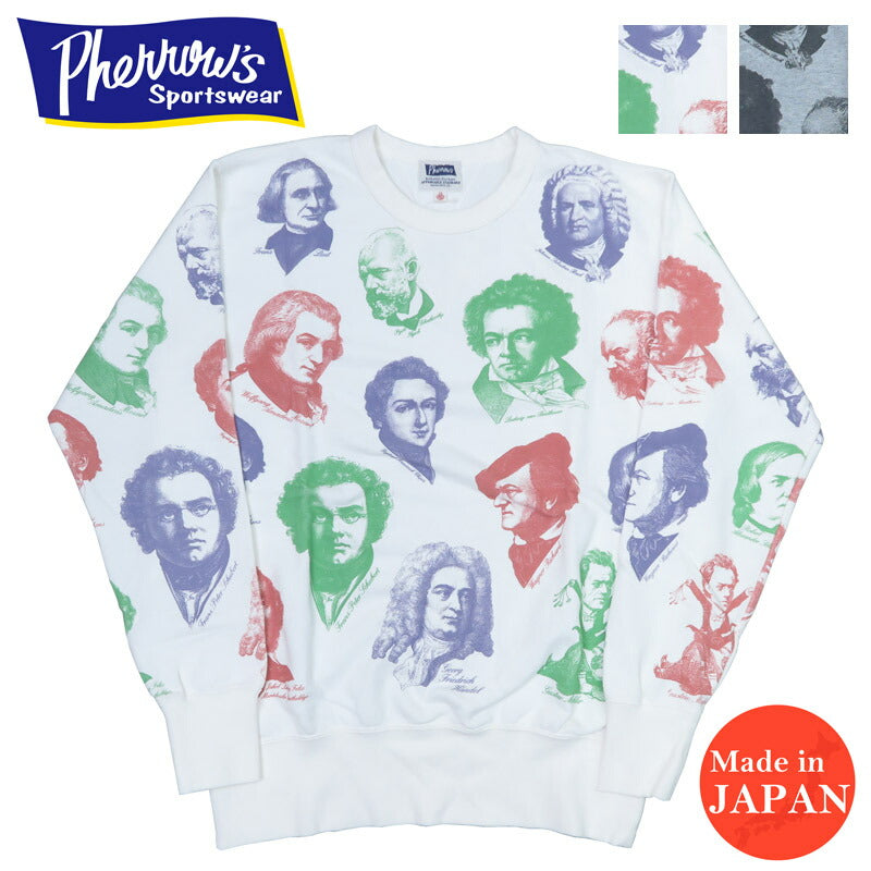 เฟลโลว์ Pherrow's เสื้อสเวตเตอร์แขนยาว คอวี พิมพ์ลาย ผ้าขนด้านใน สไตล์นักดนตรี/ลายทั่ว 24W-CHARISMA