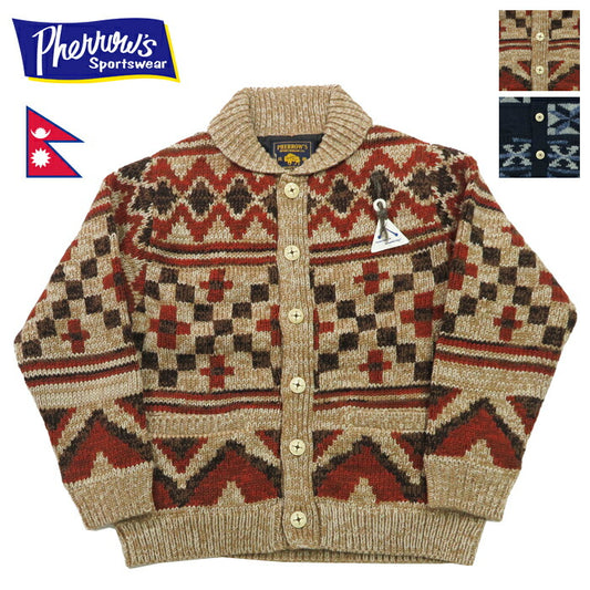 フェローズ Pherrow's 長袖 ハンドニット フィッシャーマン カーディガン ニット ネパール製 24W-PNS-CARDIGAN