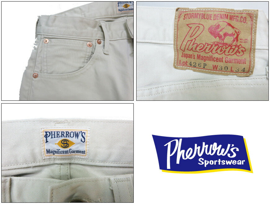 フェローズ Pherrow's コットンサテン ワーク パンツ ナチュラル 25S-426P