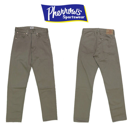 フェローズ Pherrow's Baumwollsatin Arbeitshose Mokka 25S-428P